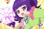 ロリコン「プリパラは神アニメ」　2ヶ月前ワイ「きもw」