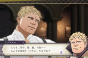 ファイアーエムブレム「強いのはイケメンと美少女だけです、おっさんとブサイクは成長しません」
