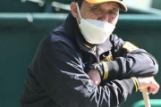 岡田監督「俺は最初から4勝2敗でオリックスで勝つやろうなと思ってた。まあ、その通りな、おーん」
