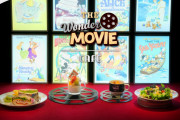 ディズニー100周年記念カフェ、6月28日〜第2期はポスターアートがテーマ！彩豊かなメニュー解禁