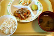 小学校時代の「完食指導」、会食恐怖症に　大人になっても心に残る傷