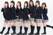 SKE48 11期生7名、プロフィールページを公開！