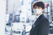 【朗報】マスク社会、ほぼ終わる