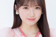 M-line club会員の皆様へ、「エムハロイベント vol.12 ～山岸理子×つばきファクトリー 福田真琳～」開催決定！