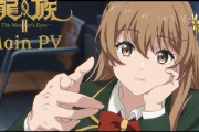 中国ネット『なぜオタクたちは中国アニメと日本アニメは一目で見分けられるのか　画風はアニメごとに違うはずなのに』