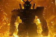 【映画】Netflix『機動戦士ガンダム』実写映画版のコンセプトアート公開！炎に包まれたガンダムの姿が意味するものは？