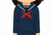 【悲報】古塔つみ先生、女性のはずなのにセーラー服の仕組みもわからない
