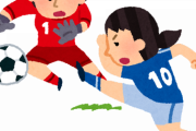 【衝撃】高校女子サッカーの試合でとんでもない得点差が出てしまう・・・