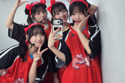 【悲報】チームあまとうさん・・・【Liella! 結女体育祭】