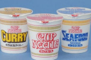 【悲報】日清食品「カップヌードル」など約180品目を5～12%値上げへ･･･