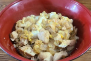 童貞だけどオートミール親子丼作った