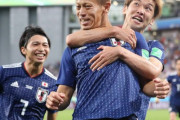 【朗報】持ってる男本田圭佑さん、東京五輪金メダルロードがやっと始まるｗｗｗｗ