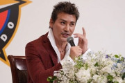 日ハム新庄新監督、まさかの提案「試合中にインスタライブを」