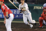 阪神　12試合連続安打中だった糸原が途中交代　アクシデントか