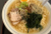 【画像】こういうのでいいんだよラーメン食いに来たwww