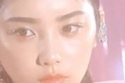 【乃木坂46】与田祐希 MAQUIA表紙メイキング動画 きれいだな