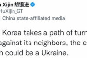 【悲報】韓国人「中国人が韓国を侮辱！」「キムチを食べて、愚かな奴ら」「韓国の終わりはウクライナ」と暴言！　韓国の反応