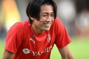 日本代表MF中村敬斗、スタッドランスの練習復帰！移籍志願も残留へ　クラブが公式発表（関連まとめ）
