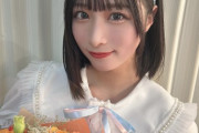 【STU48 #原田清花】さやかりん、劇場公演100回目おめでとう🎊