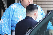 貴景勝、妻の実家「相撲部屋」から“出勤”撮！ 北天佑が遺した土俵で綱取りへ