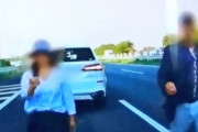 最近なにかと話題の「煽り運転」への正しい対処法動画！！これを見れば完璧やで・・・