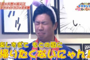 中日・大野雄大「10勝しても10敗する印象を持たれてるのは分かってる」