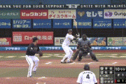 【おりっくす】オリックス、オリックス【5連敗】