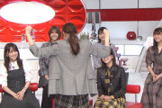 欅坂46小林由依×土生瑞穂、いったい何を！？今夜10/11放送「おしゃれイズム」欅坂46特集より収録カット公開