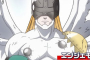 《デジモンアドベンチャー：》20話感想・画像 聖なるデジモン、エンジェモン