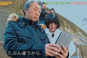 【欅坂46】メンバーが本音を語る。映画の映像も大放出「JAPAN COUNTDOWN」インタビューの模様がこちら