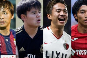 今の日本人選手序列…乾＞中島＝堂安＞香川＝柴崎＝岡崎＞久保