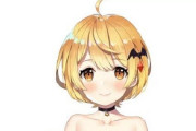 Vtuber 【夜空メル】3Dリングフィットがえちえちすぎてスレ民も大歓喜ｗｗｗｗｗいやぁ・・・たまんねぇわ【画像】