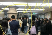 韓国の中国人学生が香港への支援に抗議し、竹島の日本への帰属と、韓国の北朝鮮からの独立の反対を主張 海外の反応