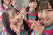 【日向坂46】上村ひなの、ニコニコ笑顔を解禁！！！！！！！