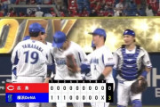 横浜DeNA、ハマスタ17連勝ｗｗｗｗｗｗｗｗｗｗ