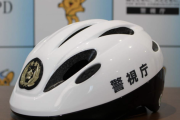 制服警察官にヘルメット、来年４月から警視庁が導入