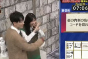 【乃木坂46】西野七瀬に佐藤健が放った一言に嫉妬の嵐ｗｗｗｗｗｗｗｗ
