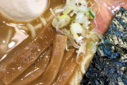 【画像15枚】こういうラーメンって美味いのかな！？