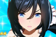 【ウマ娘】20日より星3『エイシンフラッシュ』が実装！サポカはSSR「ナイスネイチャ」SR「トーセンジョーダン」