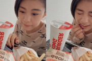 岸本ゆめのさん、バーガーキング派だった