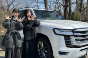 【≒JOY】大信田美月＆村山結香、ランドクルーザーで栃木県那須へ🚙【ニアジョイどらい部】