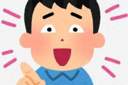 課金しまくってマウントとってた人ってサ終したらどんな顔して生きてくの