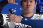 大谷翔平がカメラに向かって見せたロケランジェスチャーに全米騒然！←「なんて楽しそうなんだ！」（海外の反応）