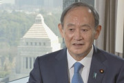 菅前首相､アベノミクス批判に反論｢アベノミクスは成功した｡民主党政権時に8000円台だった株価が今は4万円だ｣