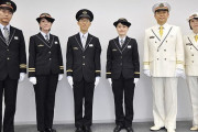 【制服】JR東日本「スカート廃止する。色も男女統一。性差をなくすことを意識した」