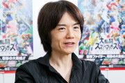 【正論】スマブラ桜井「残酷なことを言いますが、独創性って売上に関係ないんですよね。でも独創性を失った業界はゆっくり死んでいく」