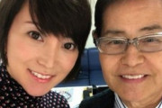【話題】加藤茶・綾菜は45歳、城島茂は24歳差！ いま、芸能人に“年の差婚”が多い理由