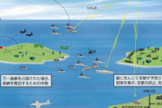 「沖縄は捨て石か」南沙諸島の防衛力強化で立憲民主党議員が追及…参院予算委員会！