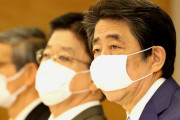 【共同通信世論調査】安倍内閣の支持率41.7％、ほぼ横ばいに　 不支持は・・・