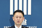 【速報】韓国・尹大統領を内乱容疑者として立件　内乱罪の最高刑は「死刑」